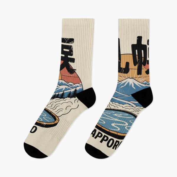Item preview, Japan City – Sapporo designed and sold by SignumShop.