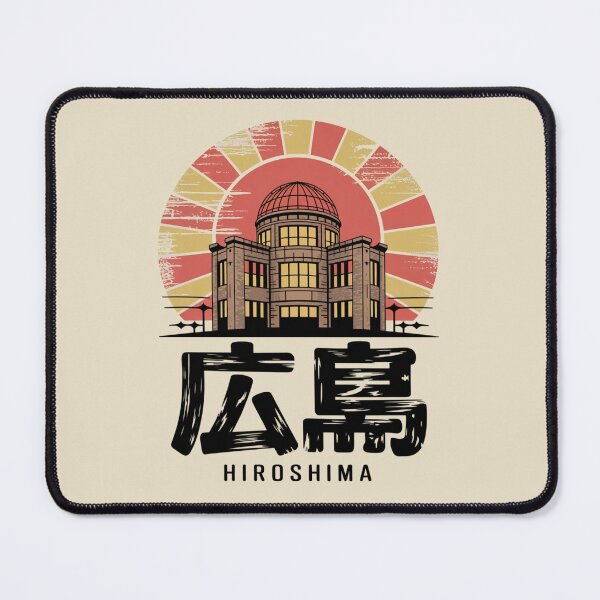 Item preview, Japan City – Hiroshima designed and sold by SignumShop.
