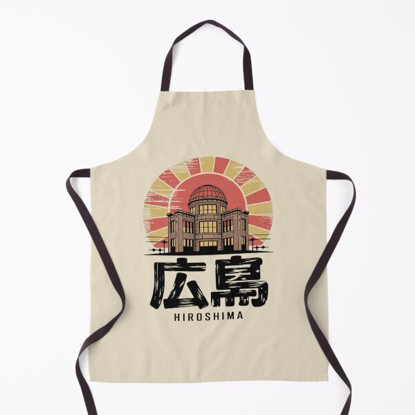 Item preview, Japan City – Hiroshima designed and sold by SignumShop.