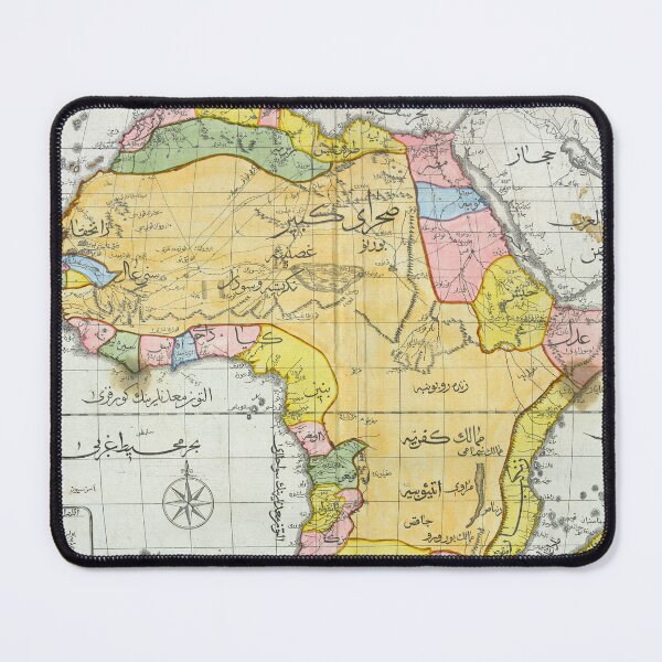 Item preview, Ottoman Map of Africa designed and sold by 19th Century in Color.