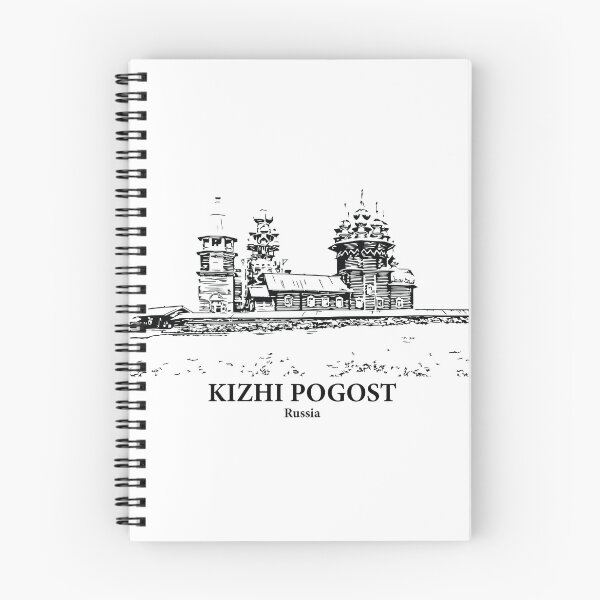 Item preview, Kizhi Pogost - Russia designed and sold by Lakeric Cityscapes.
