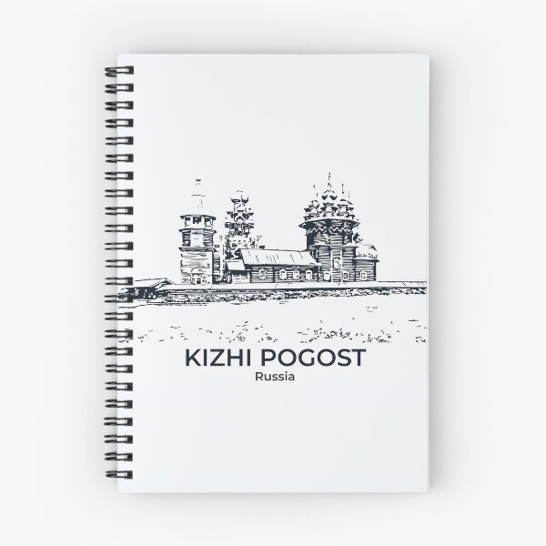 Item preview, Kizhi Pogost - Russia designed and sold by Lakeric.