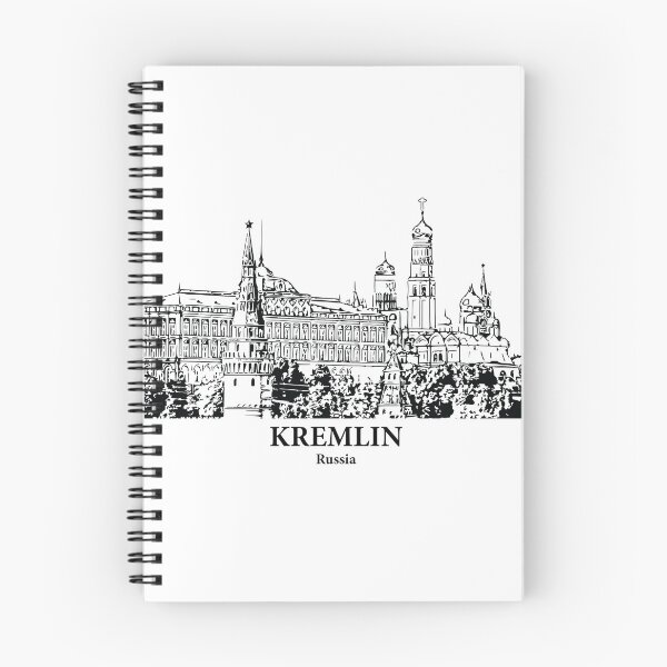 Aperçu de l'œuvre Kremlin - Russie créée et vendue par Lakeric.