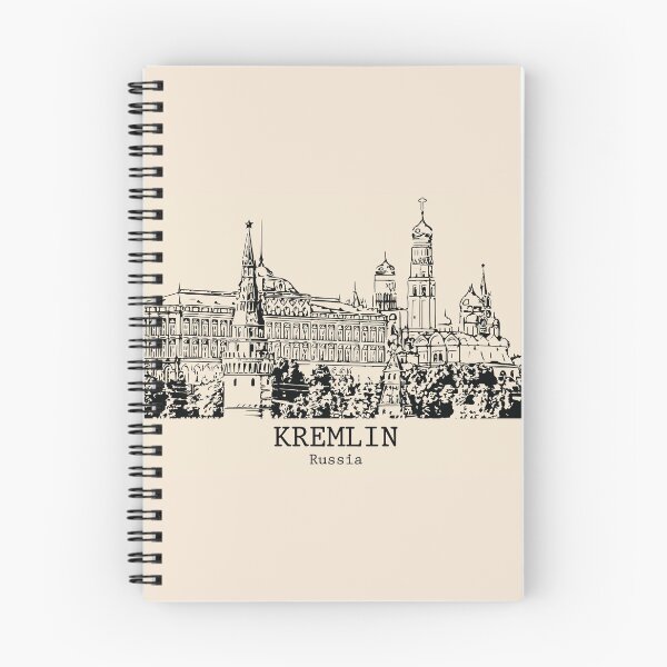Aperçu de l'œuvre Kremlin - Russie créée et vendue par Lakeric Cityscapes.