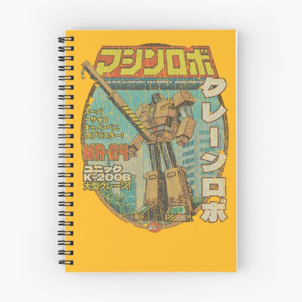 Item preview, Crane Robo 1982 designed and sold by AstroZombie6669.