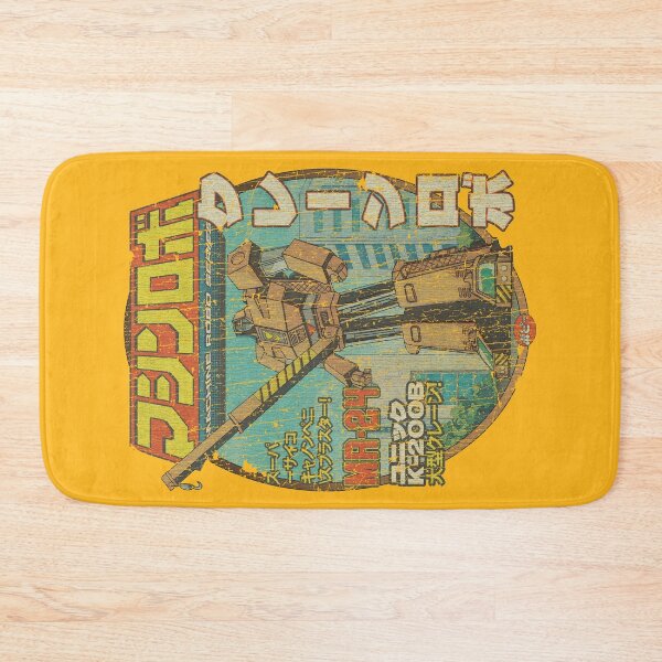 Item preview, Crane Robo 1982 designed and sold by AstroZombie6669.