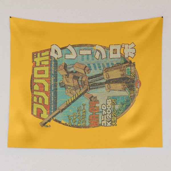 Item preview, Crane Robo 1982 designed and sold by AstroZombie6669.