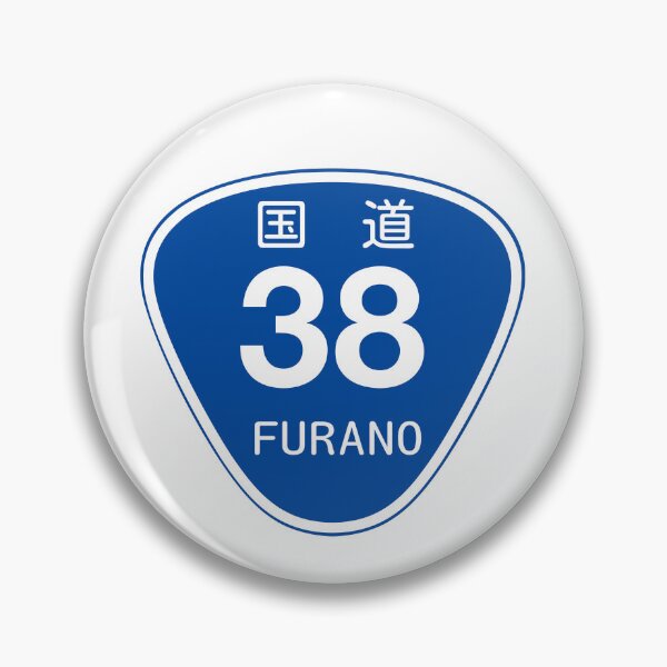 Item preview, Furano Route 38 Road Sign | Hokkaido, Asahidake Niseko | Snowboard Decal Japow Japan National Highway designed and sold by PawaPotto.