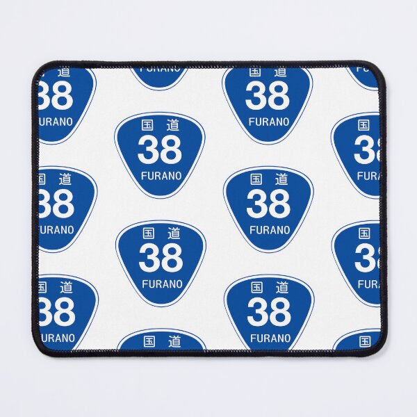 Item preview, Furano Route 38 Road Sign | Hokkaido, Asahidake Niseko | Snowboard Decal Japow Japan National Highway designed and sold by PawaPotto.