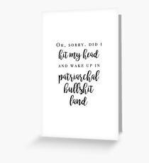 Nicole Haught - Patriarchal Bullshit Land Greeting Card