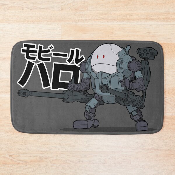 Item preview, Heavy Armed Mobile Haro  designed and sold by Jessebladezwork.