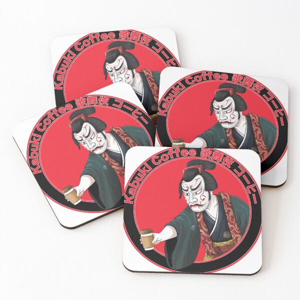 Item preview, Japanese Kabuki Coffee -Red- 歌舞伎 コーヒー  designed and sold by matteflor.