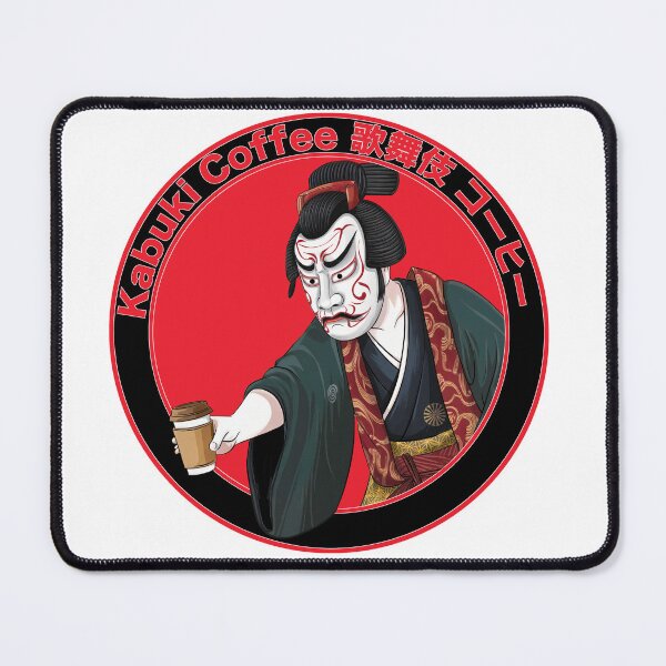 Item preview, Japanese Kabuki Coffee -Red- 歌舞伎 コーヒー designed and sold by matteflor.