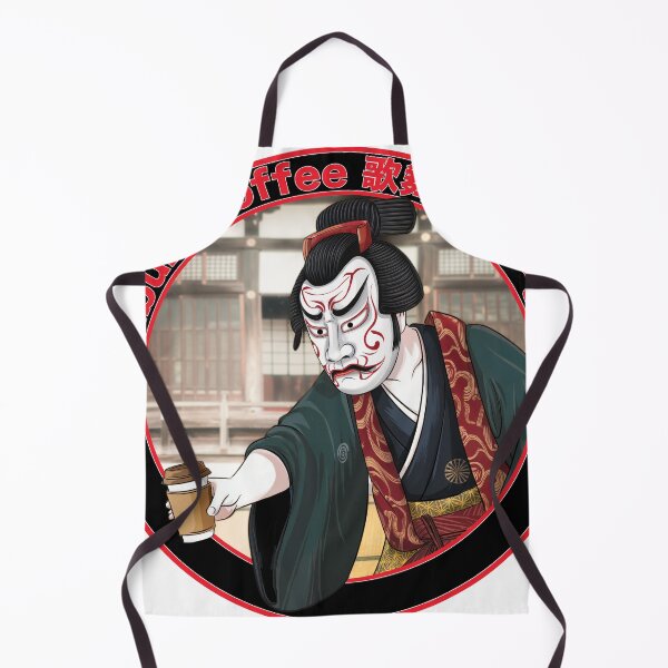 Item preview, Japanese Kabuki Coffee 歌舞伎 コーヒー  designed and sold by matteflor.