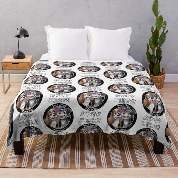 Item preview, Two Dogs 二匹の犬 Karaoke カラオケ designed and sold by matteflor.