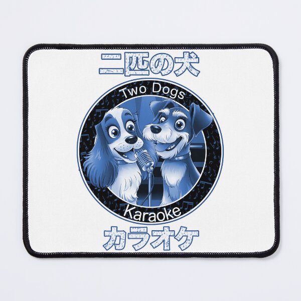 Item preview, Blue Two Dogs 二匹の犬 Karaoke カラオケ designed and sold by matteflor.
