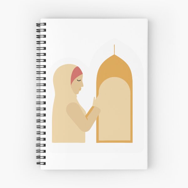 Item preview, Minimalist Illustration of a Woman in Prayer Facing a Golden Mihrab designed and sold by Creative88Art.