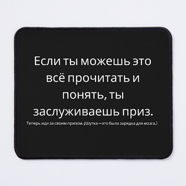 Item preview, LANGUAGE SHIRT RU designed and sold by SSBPLLC.