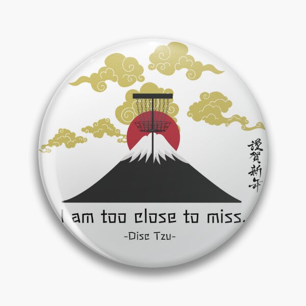 Item preview, I Am Too Close To Miss Positive Affirmations By Disc Tzu designed and sold by teenugs.