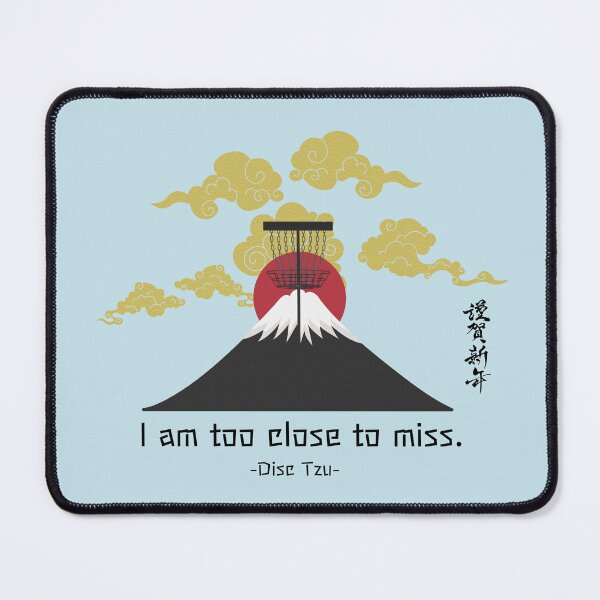 Item preview, I Am Too Close To Miss Positive Affirmations By Disc Tzu designed and sold by teenugs.
