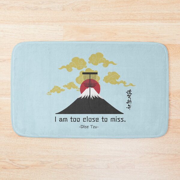 Item preview, I Am Too Close To Miss Positive Affirmations By Disc Tzu designed and sold by teenugs.