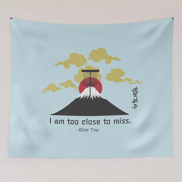 Item preview, I Am Too Close To Miss Positive Affirmations By Disc Tzu designed and sold by teenugs.