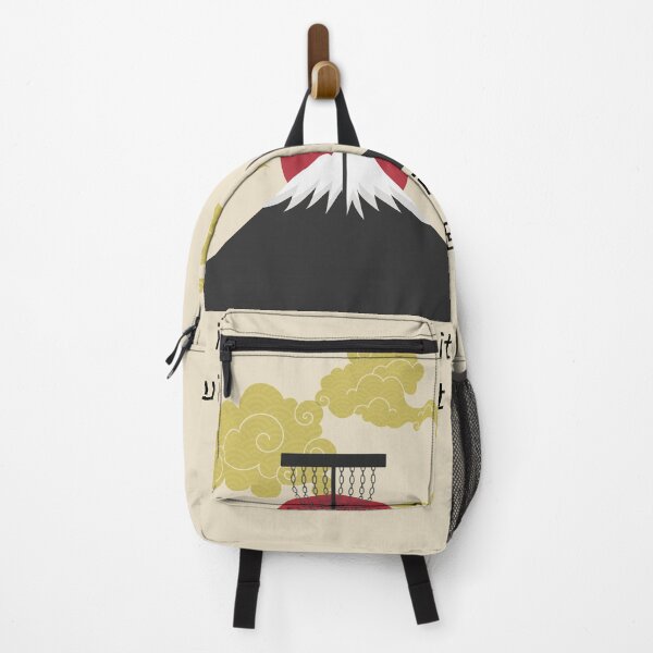 Item preview, Keep It High Keep It Tight To Hit Line Just Right DiscTzu designed and sold by teenugs.