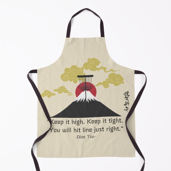 Item preview, Keep It High Keep It Tight To Hit Line Just Right DiscTzu designed and sold by teenugs.