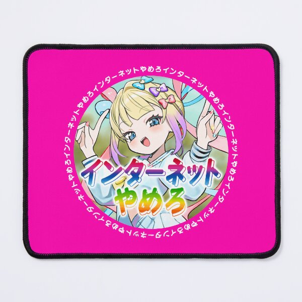 Item preview, Needy Streamer Internet Yamero Logo ~ Anime designed and sold by internet-joshi.