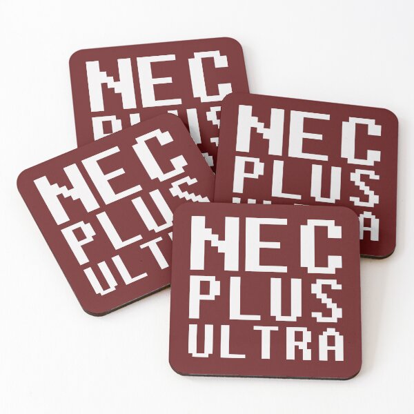 Item preview, NEC PLUS ULTRA designed and sold by Mamesh Amazigh.