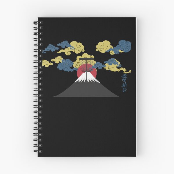 Item preview, Kilimanjaro Disc Golf Art Design Mountain Sun Basket designed and sold by teenugs.
