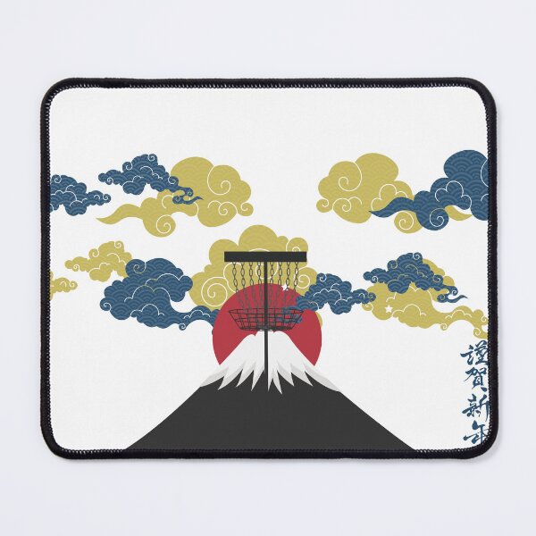 Item preview, Kilimanjaro Disc Golf Art Design Mountain Sun Basket designed and sold by teenugs.