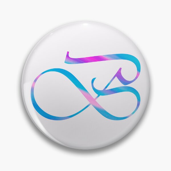 Item preview, Pink and Blue Sways - Monogram Alphabet Letter B designed and sold by WD-Artist.