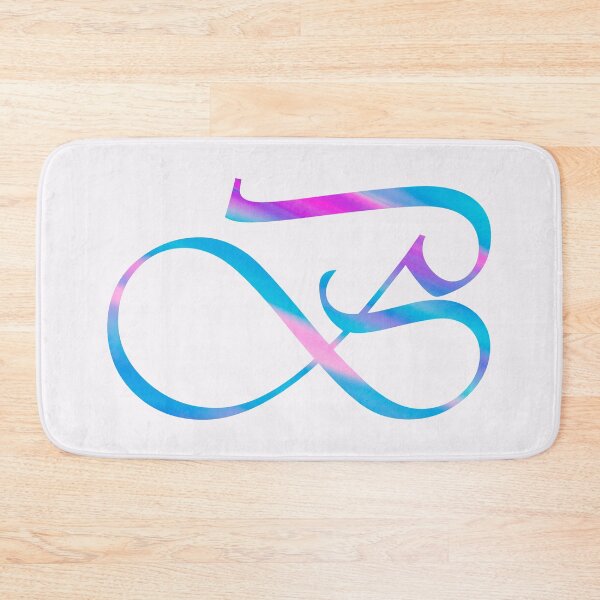 Item preview, Pink and Blue Sways - Monogram Alphabet Letter B designed and sold by WD-Artist.