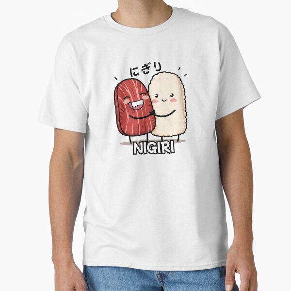 Aperçu de l'œuvre Illustration de Nigiri Sushi Kawaii Wagyu Nigiri Hug créée et vendue par SaavedraDesign.