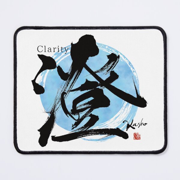 Item preview, sumi_Clarity designed and sold by KeisaiinKasho.