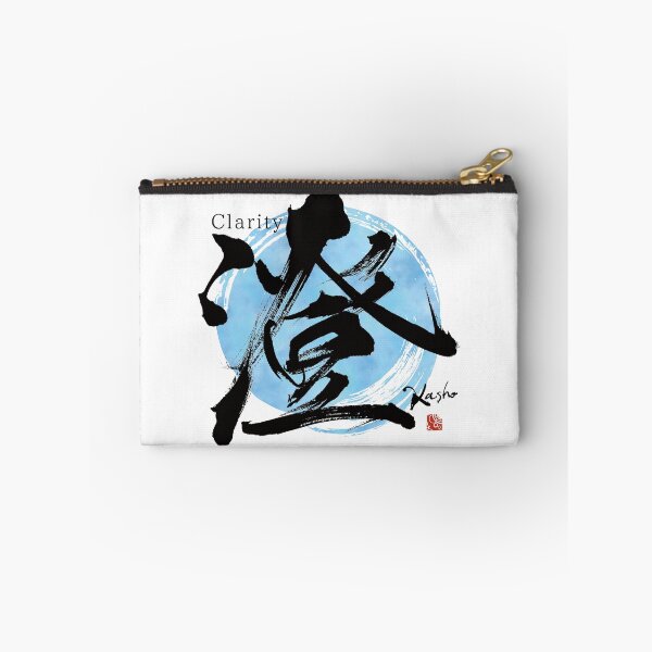 Item preview, sumi_Clarity designed and sold by KeisaiinKasho.