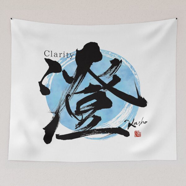 Item preview, sumi_Clarity designed and sold by KeisaiinKasho.