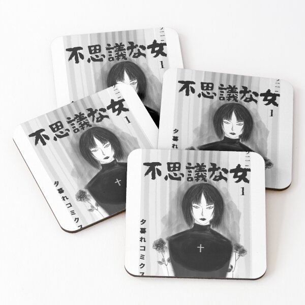 Item preview, Mysterious Woman ( Fushigina Onna) designed and sold by HoodClassics.