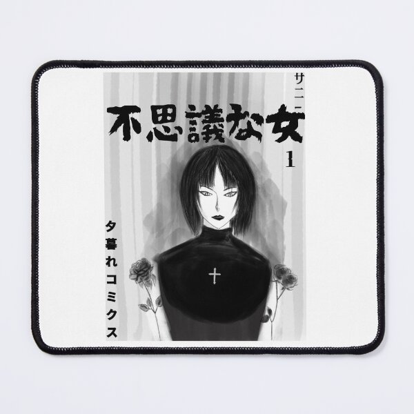 Item preview, Mysterious Woman ( Fushigina Onna) designed and sold by HoodClassics.