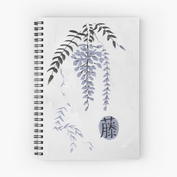 Item preview, Wisteria (Sumi- e) designed and sold by HoodClassics.