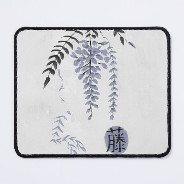 Item preview, Wisteria (Sumi- e) designed and sold by HoodClassics.