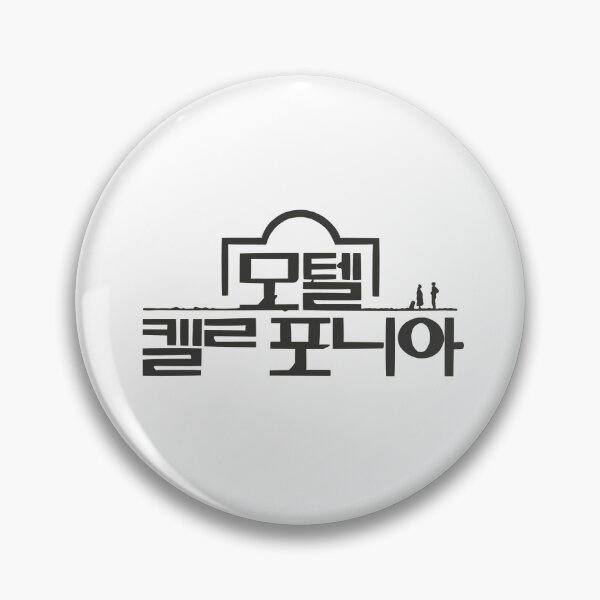 Item preview, Motel California Korean Drama designed and sold by ArtRaftPro.