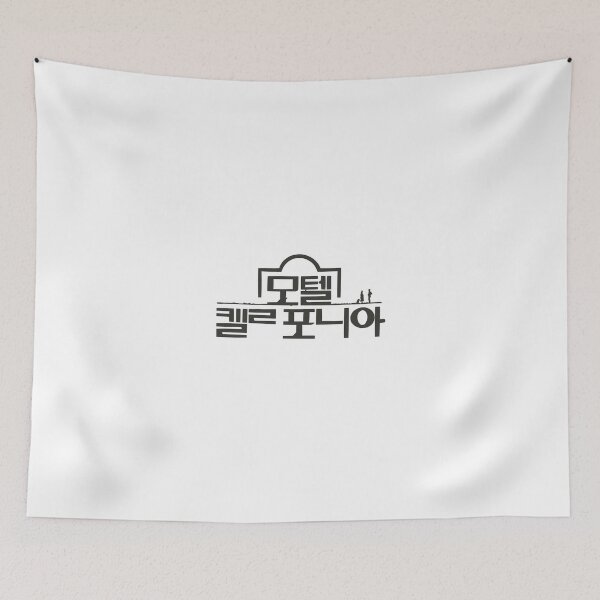 Item preview, Motel California Korean Drama designed and sold by ArtRaftPro.