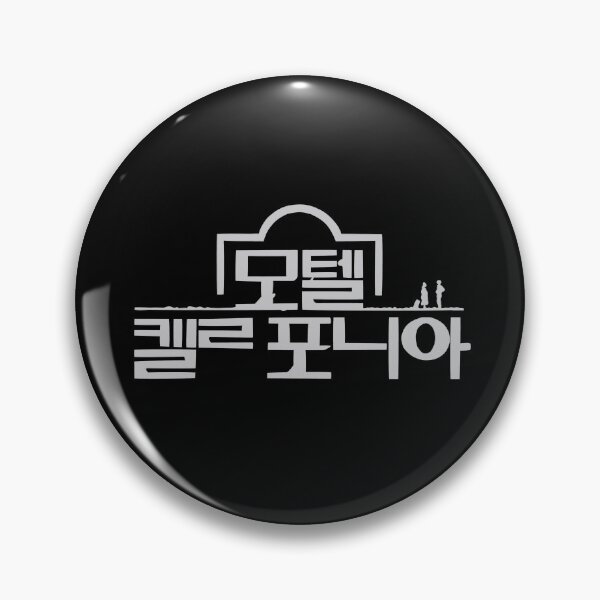 Item preview, Motel California Korean Drama designed and sold by ArtRaftPro.