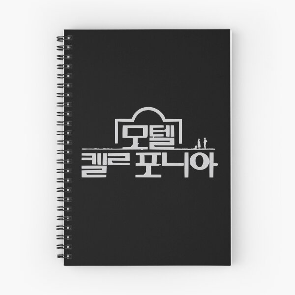 Item preview, Motel California Korean Drama designed and sold by ArtRaftPro.