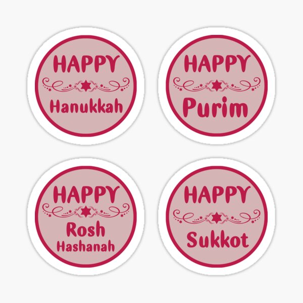 Item preview, Happy Holidays Bundle designed and sold by Thank-HaShem.