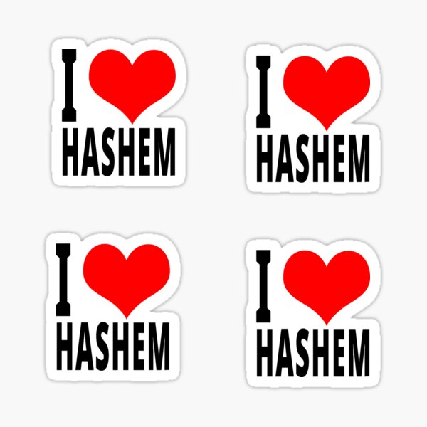 Item preview, I ❤️ HaShem Bundle – Bold Jewish Gratitude Design designed and sold by Thank-HaShem.