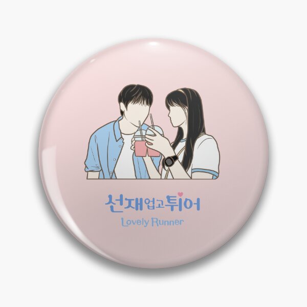 Item preview, Lovely Runner Poster, Kdrama Fanart, Romantic Comedy Gift designed and sold by bliss7shop.