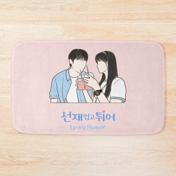 Item preview, Lovely Runner Poster, Kdrama Fanart, Romantic Comedy Gift designed and sold by bliss7shop.